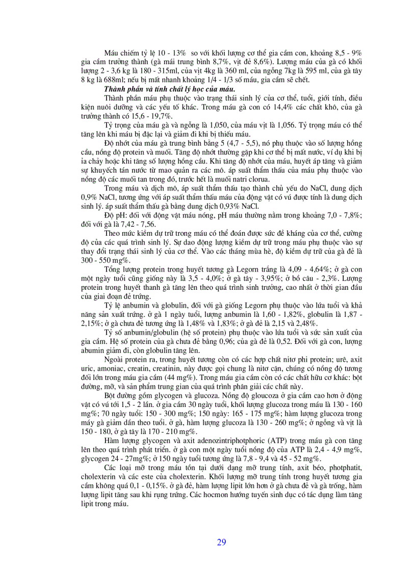 image for page Bài giảng chăn nuôi gia cầm