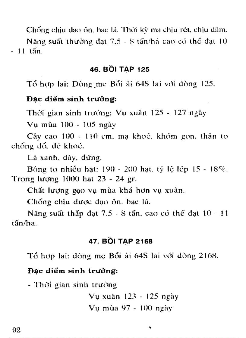 image for page Giống lúa lai Trung Quốc