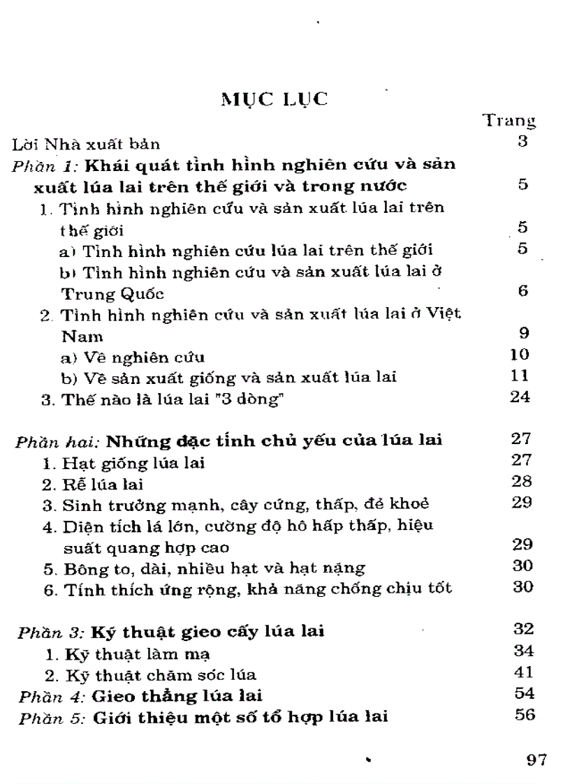 image for page Giống lúa lai Trung Quốc