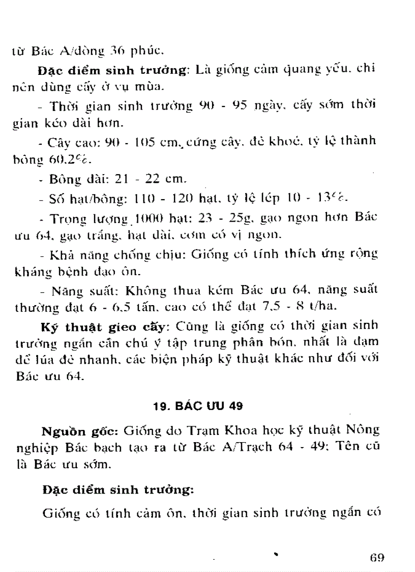 image for page Đặc tính của giống