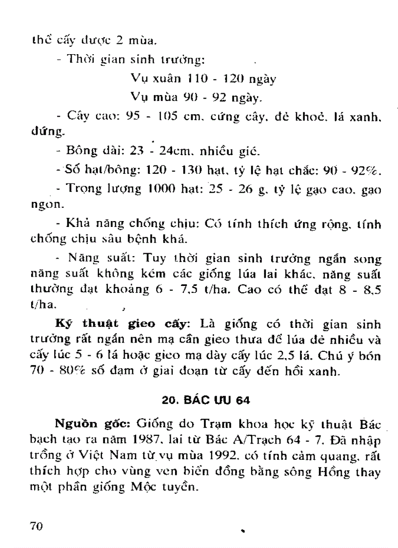 image for page Đặc tính của giống