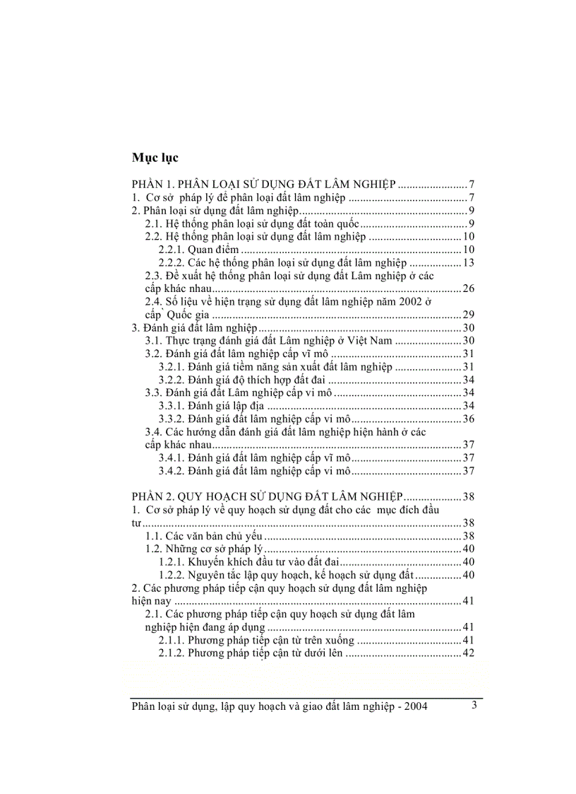 image for page Phân loại sử dụng lập quy hoạt và giao đất lâm nghiệp