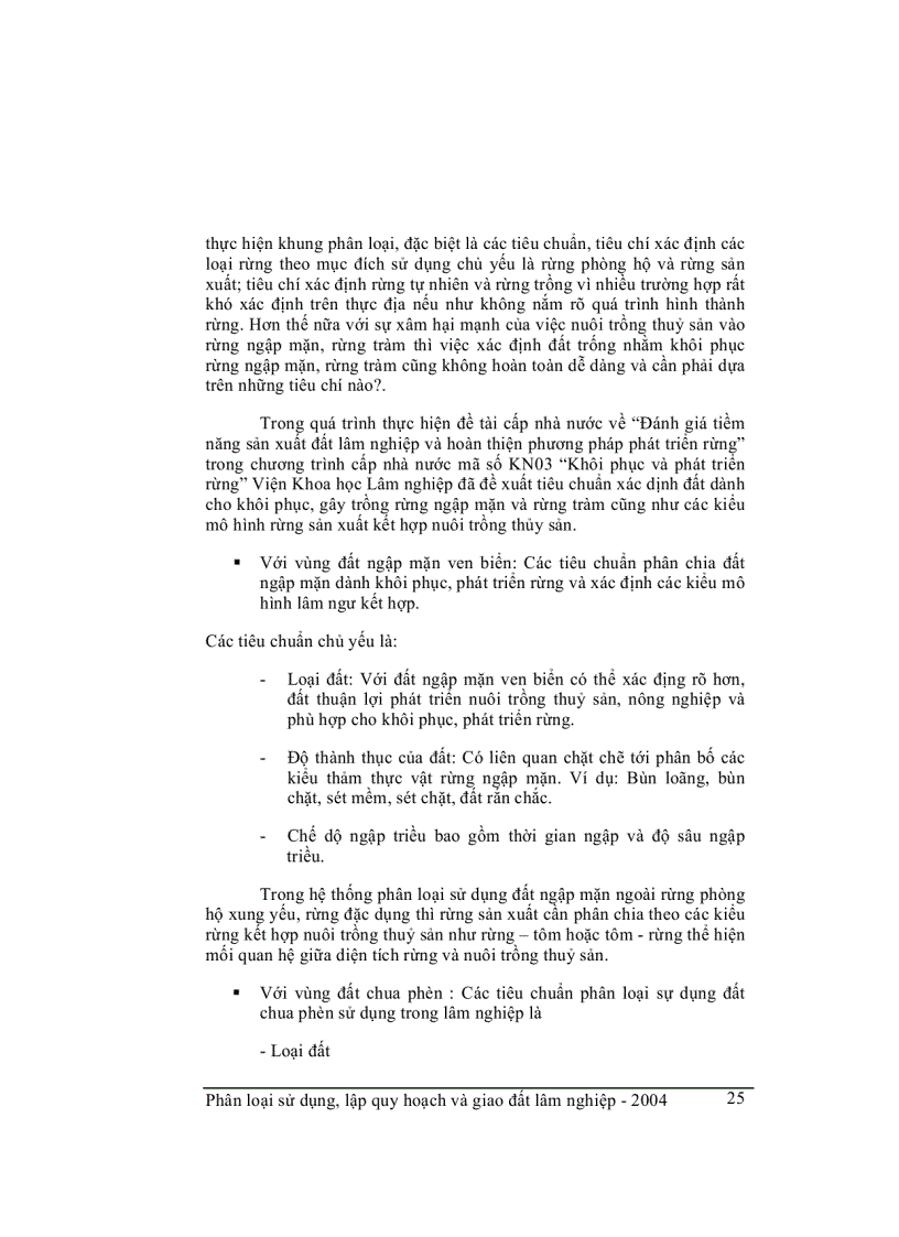 image for page Phân loại sử dụng lập quy hoạt và giao đất lâm nghiệp