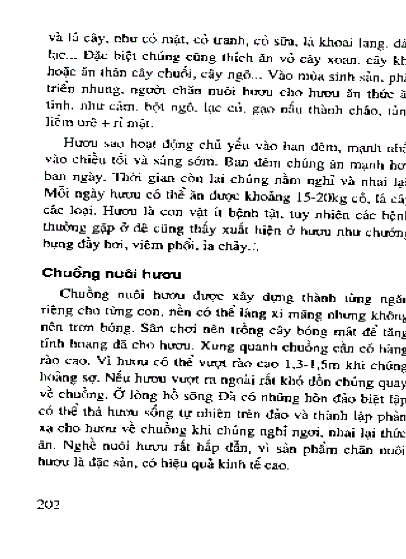 image for page Cây trồng vật nuôi
