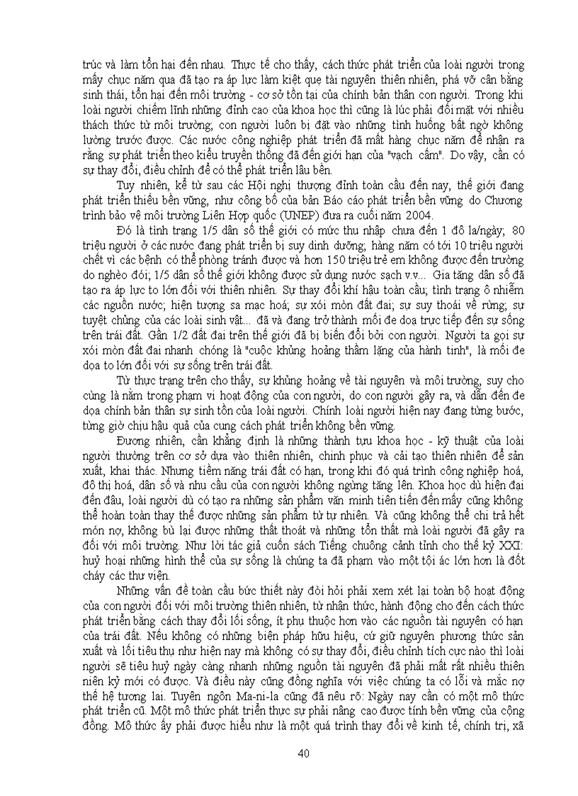 image for page Giáo trình môi trường đại cương 1