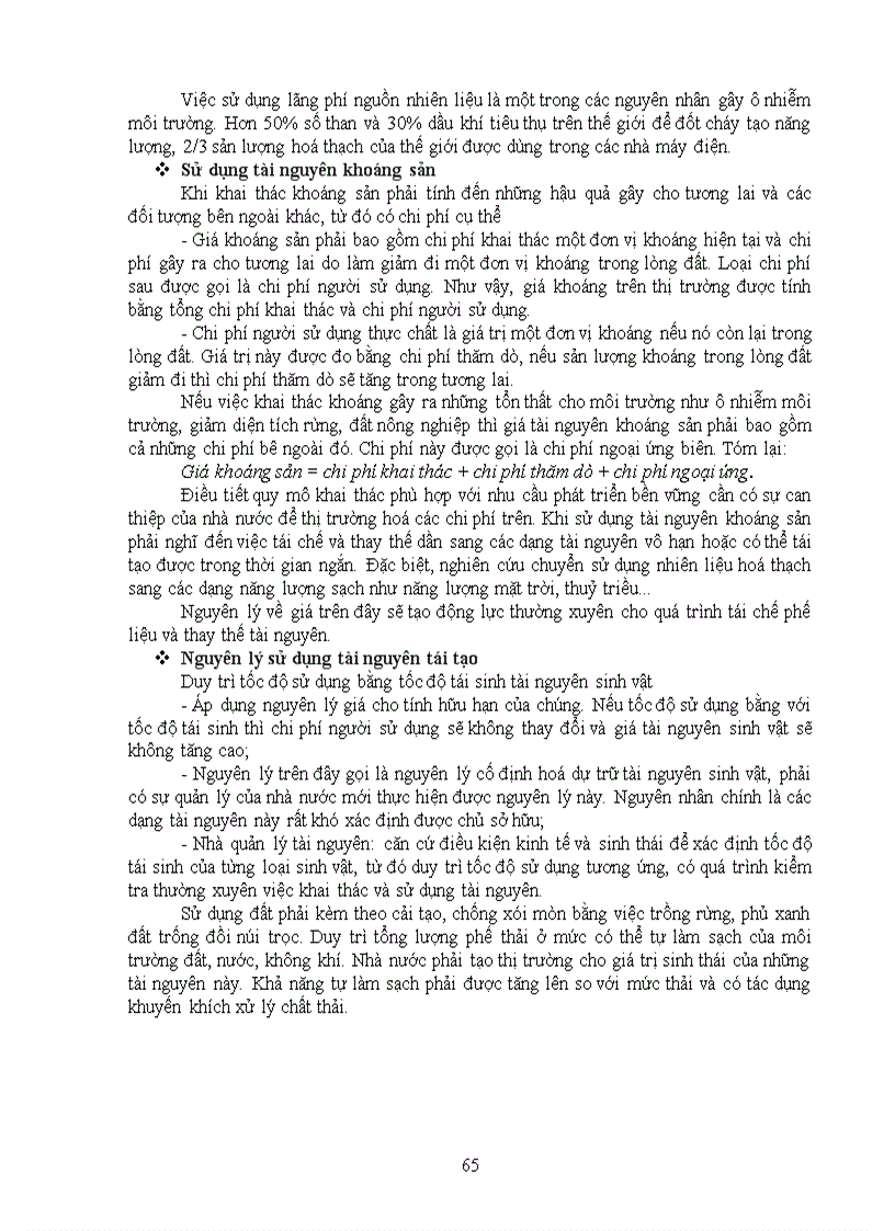 image for page Giáo trình môi trường đại cương 1