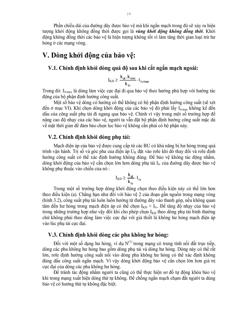 image for page Bảo vệ dòng có hướng