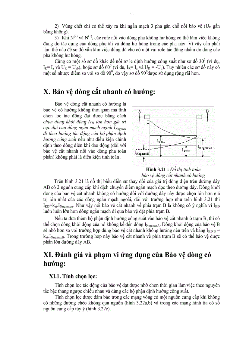 image for page Bảo vệ dòng có hướng