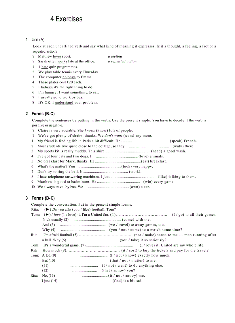image for page Oxford Practice Grammar with Answers