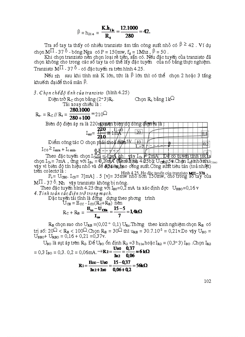 Khuếch đại Điện tử 4