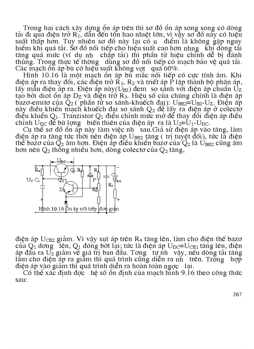 image for page Nguồn nuôi