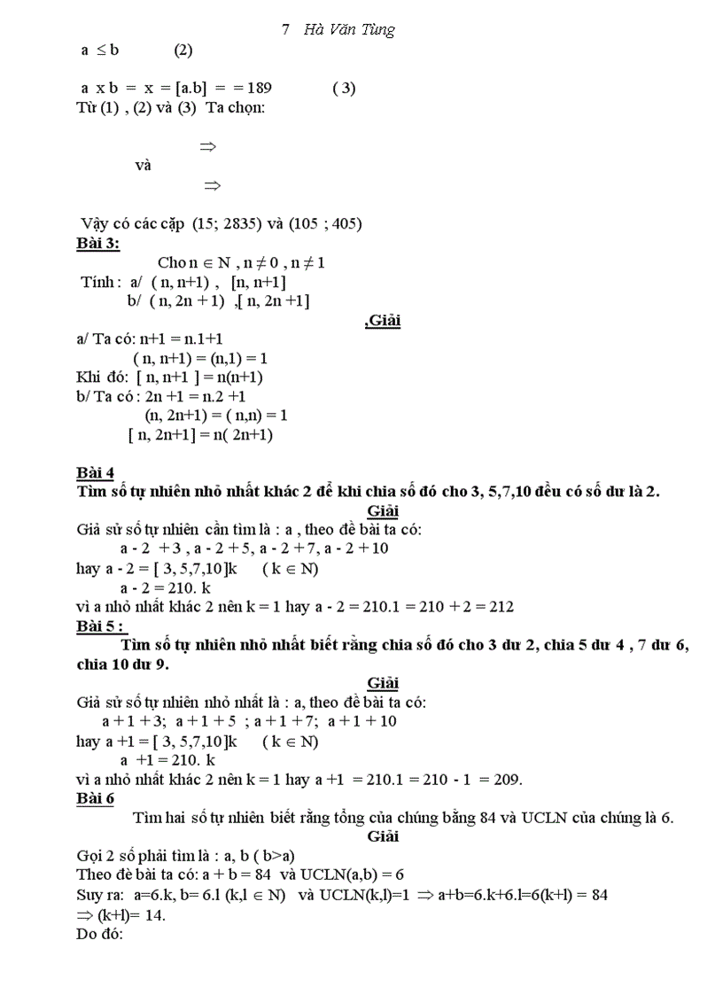 image for page Toán đại cương