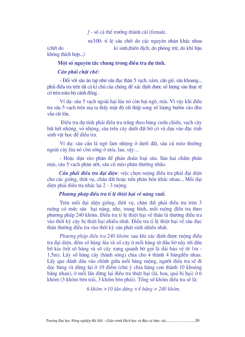 image for page Bảo vệ thực vật