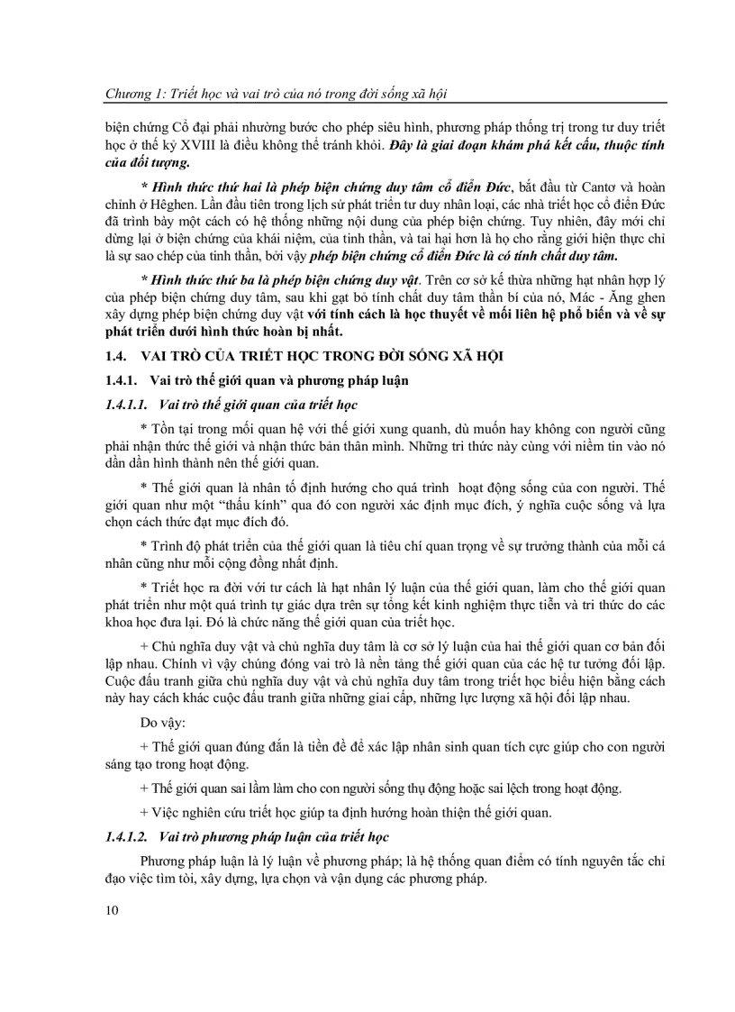 image for page Giáo trình triết học mác lê nin