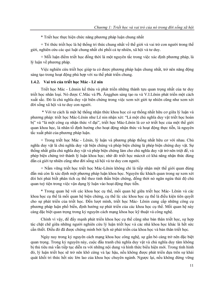 image for page Giáo trình triết học mác lê nin