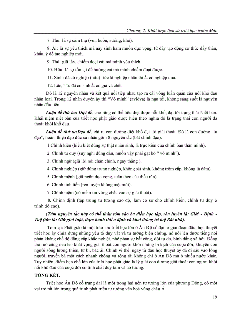 image for page Giáo trình triết học mác lê nin