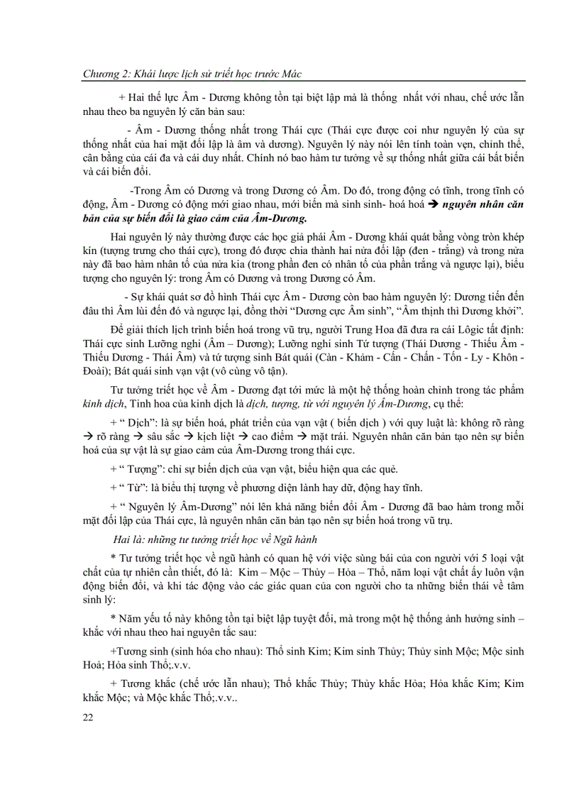 image for page Giáo trình triết học mác lê nin