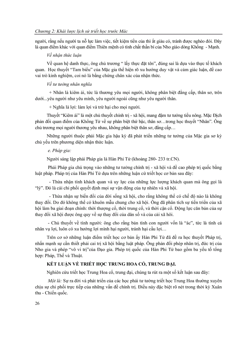 image for page Giáo trình triết học mác lê nin