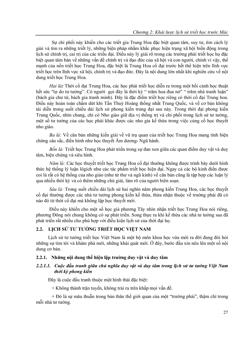 image for page Giáo trình triết học mác lê nin