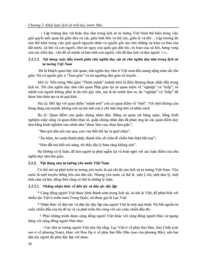 image for page Giáo trình triết học mác lê nin