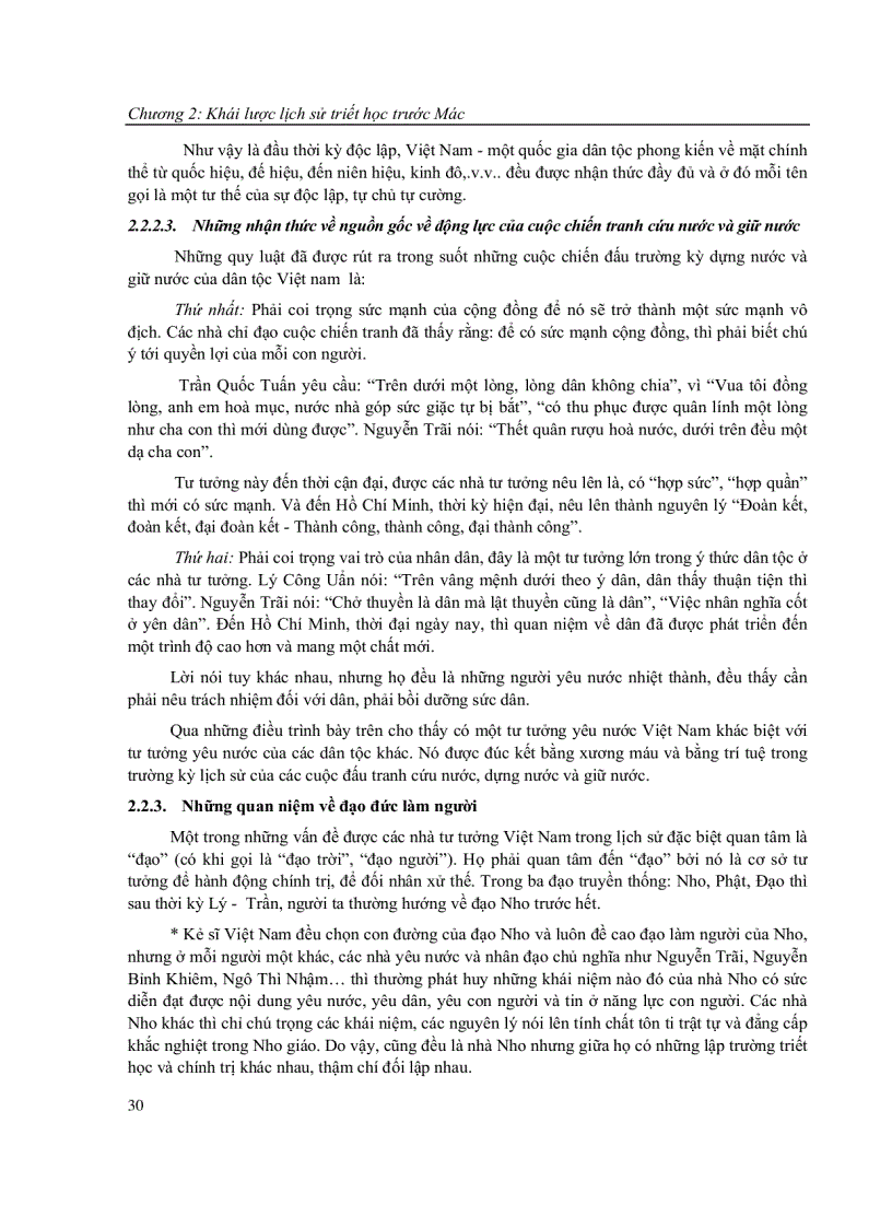 image for page Giáo trình triết học mác lê nin