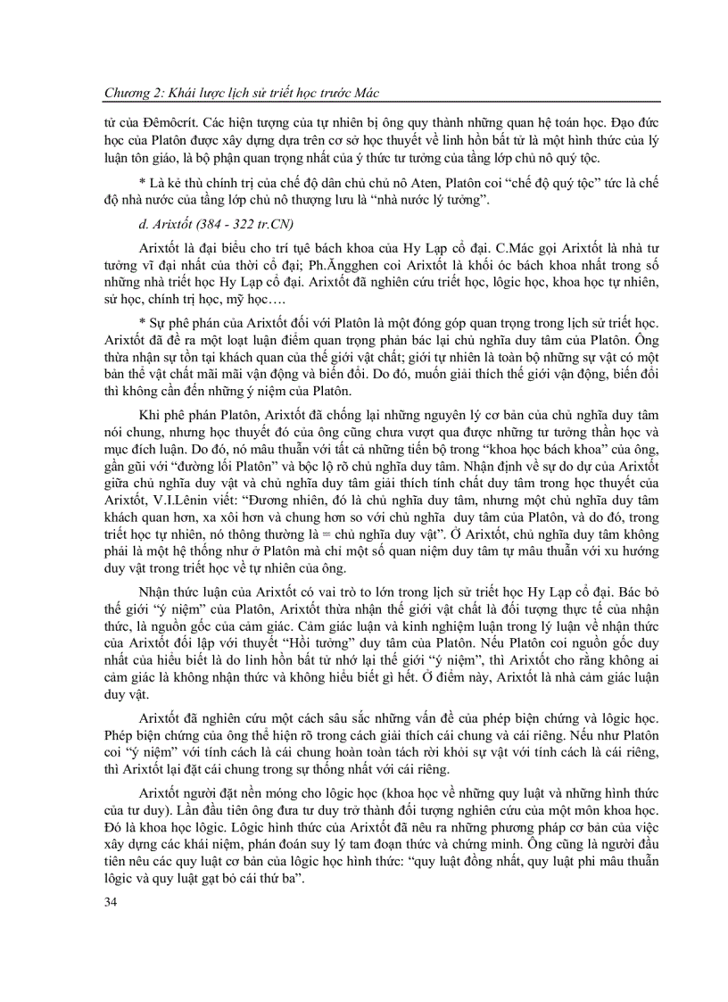 image for page Giáo trình triết học mác lê nin