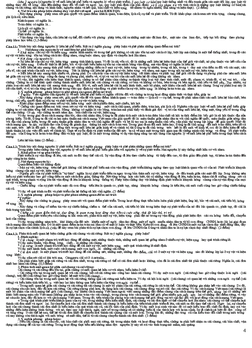 image for page Câu hỏi và đáp án thi tốt nghiệp triết học k41