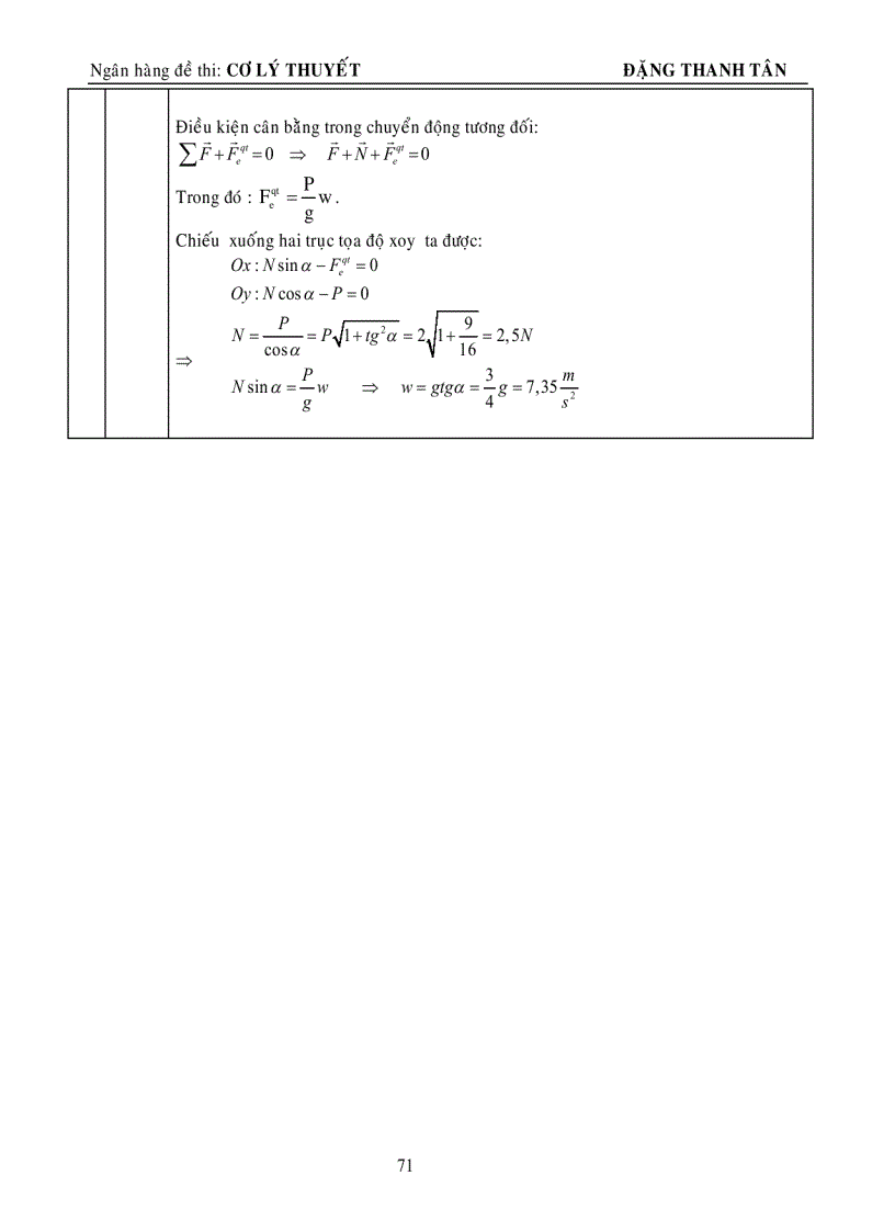 image for page Cơ lí thuyết