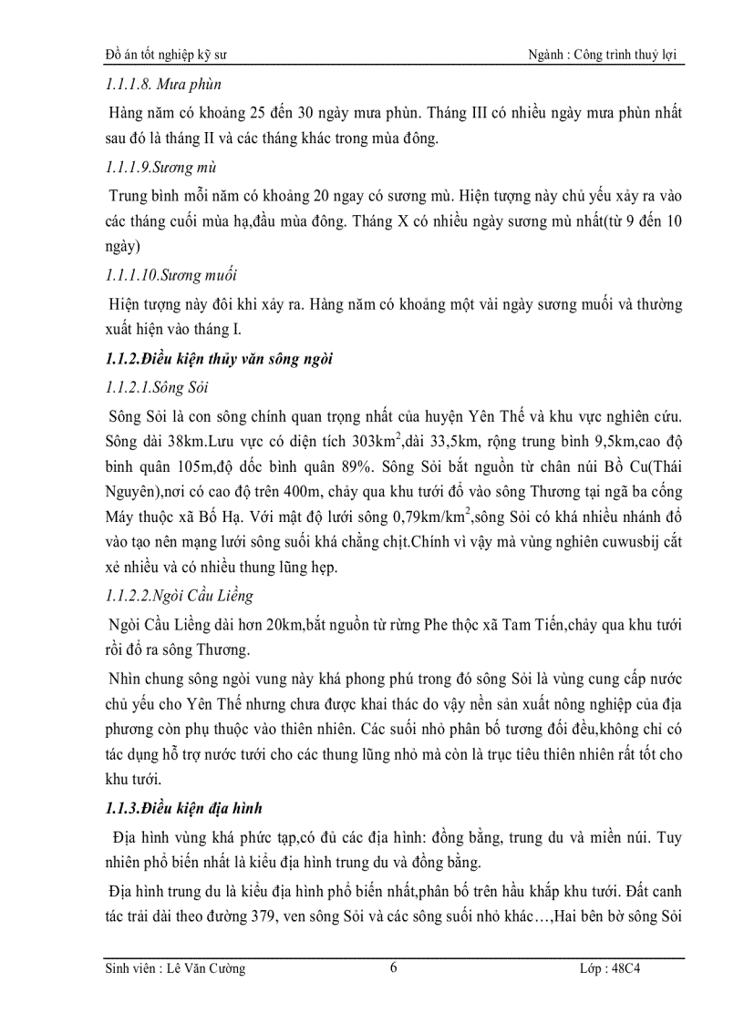 image for page Thiết kế hồ Quỳnh Bắc Giang