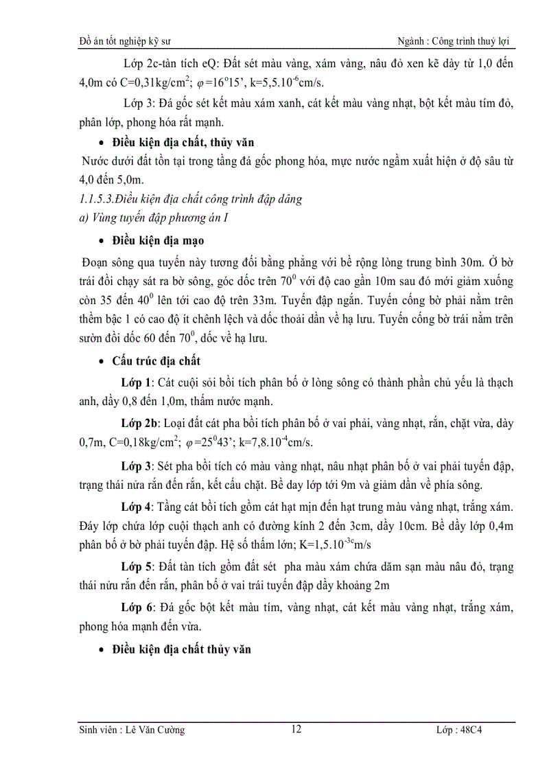 image for page Thiết kế hồ Quỳnh Bắc Giang