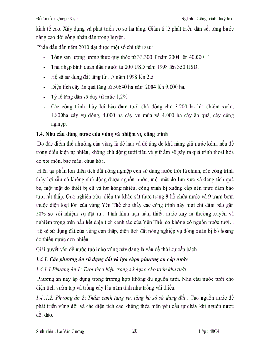 image for page Thiết kế hồ Quỳnh Bắc Giang