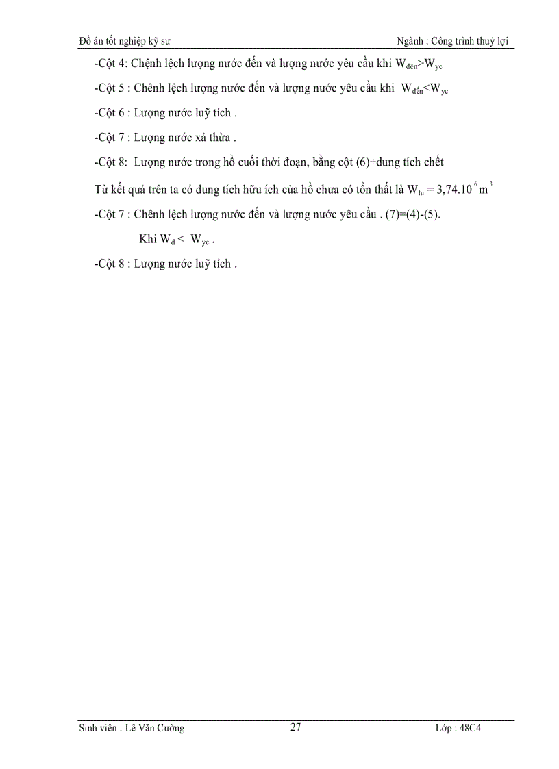 image for page Thiết kế hồ Quỳnh Bắc Giang