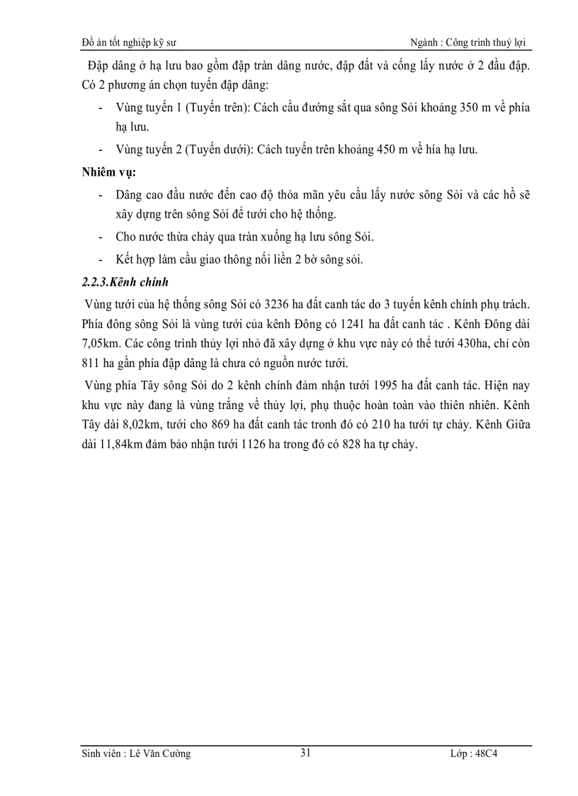 image for page Thiết kế hồ Quỳnh Bắc Giang