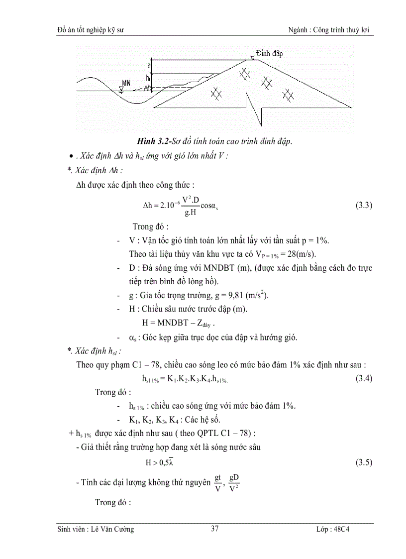 image for page Thiết kế hồ Quỳnh Bắc Giang