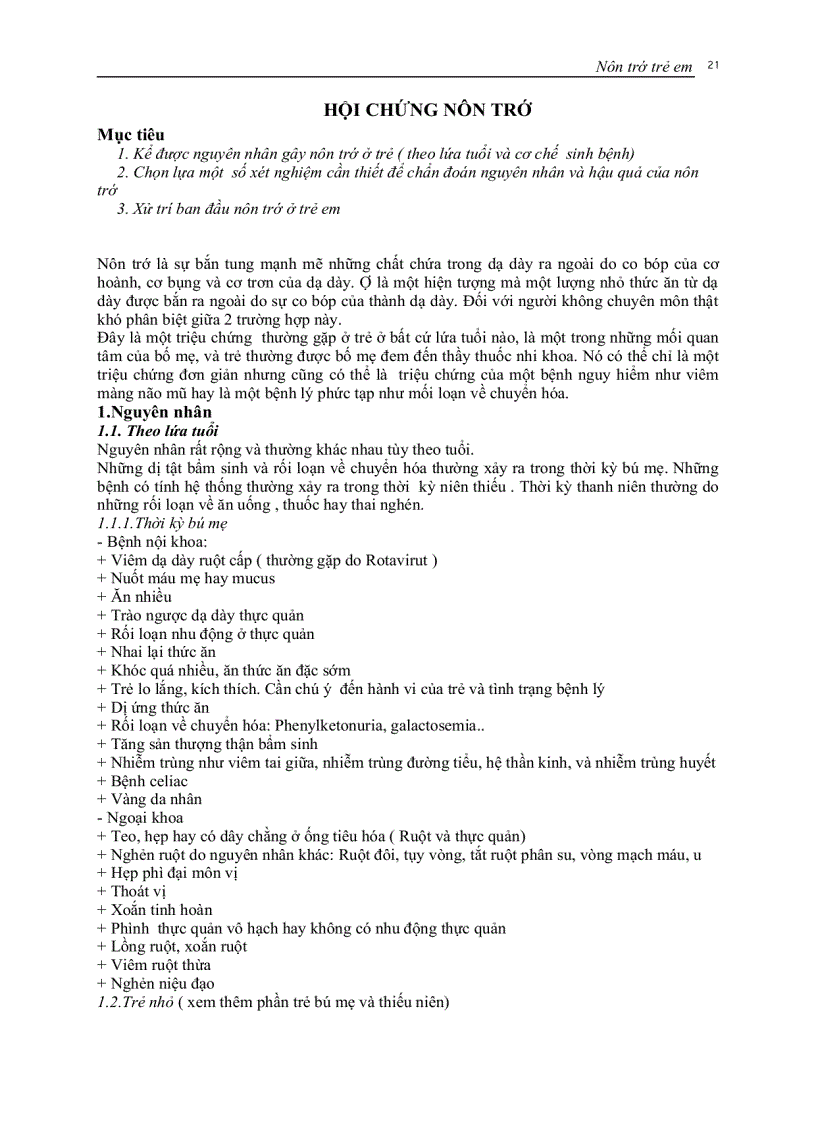 image for page Hội chứng nôn trớ