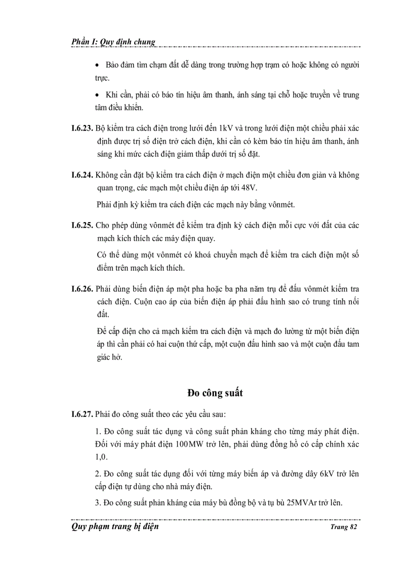 image for page Thiết kế xe trộn bê tông