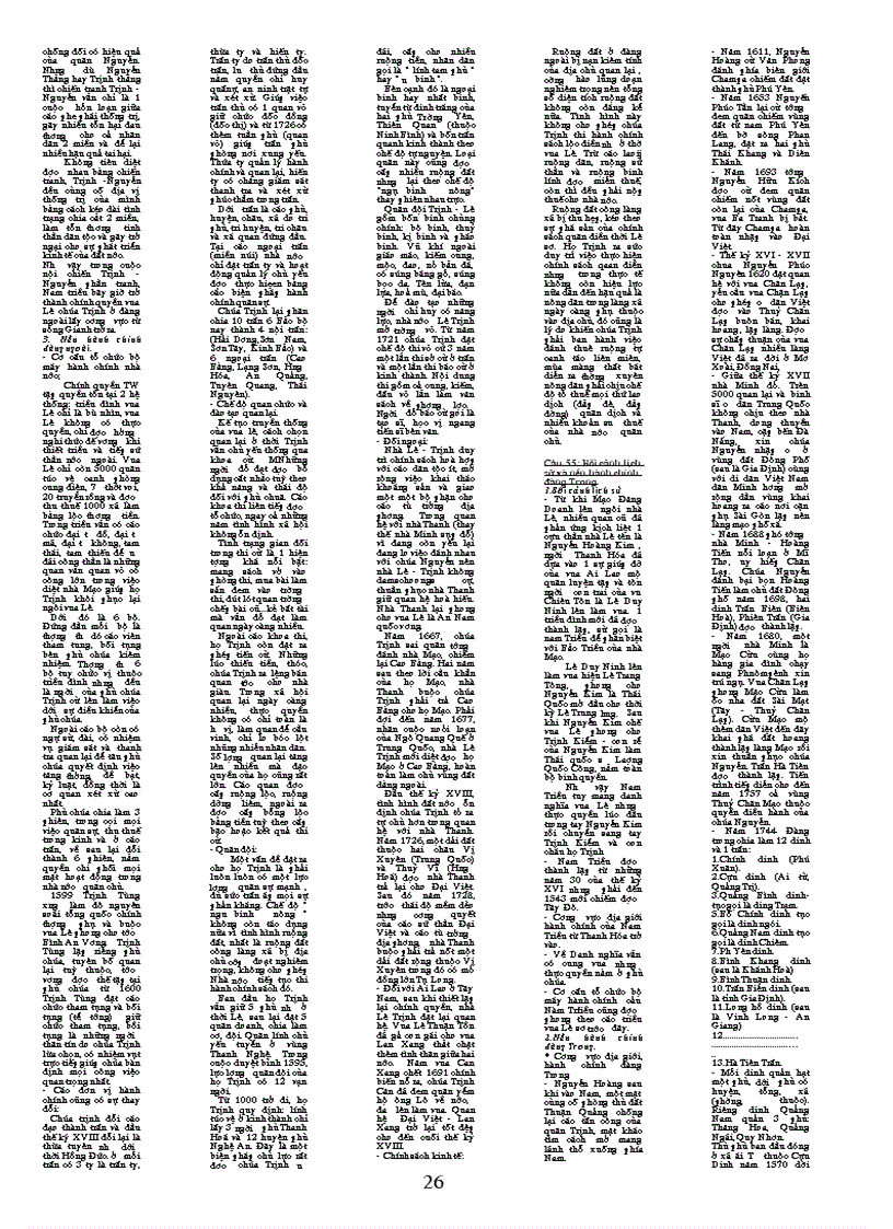 image for page Phao lịch sử hành chính 59 câu hỏi và trả lời