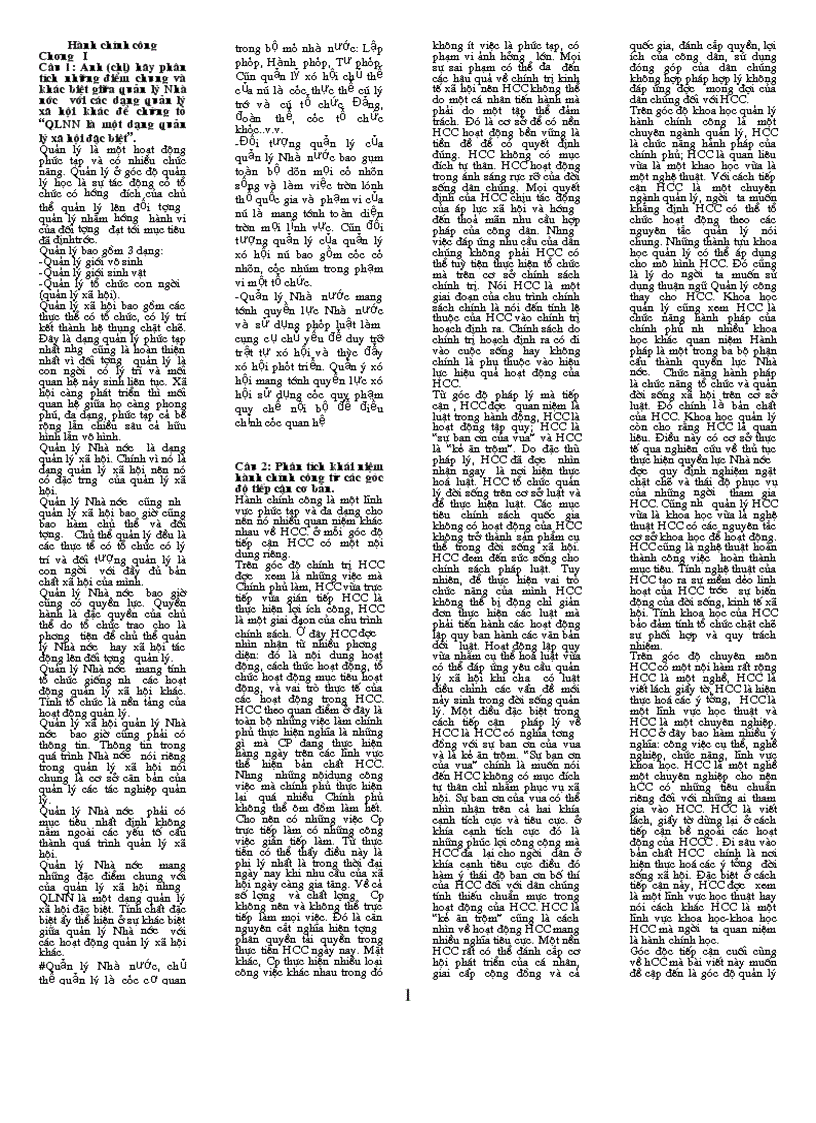 image for page 25 câu hỏi và trả lời môn Hành chính công ruột mèo