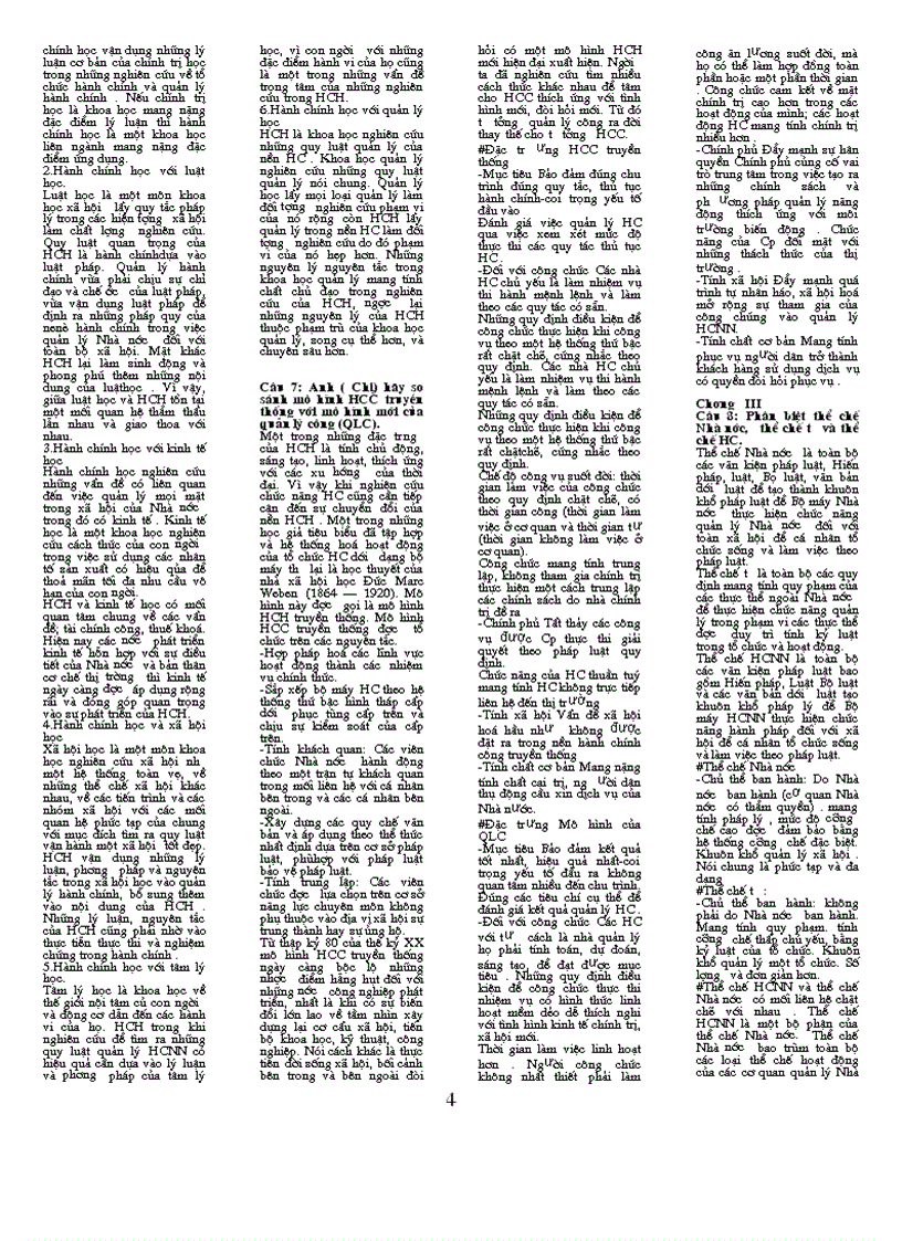 image for page 25 câu hỏi và trả lời môn Hành chính công ruột mèo