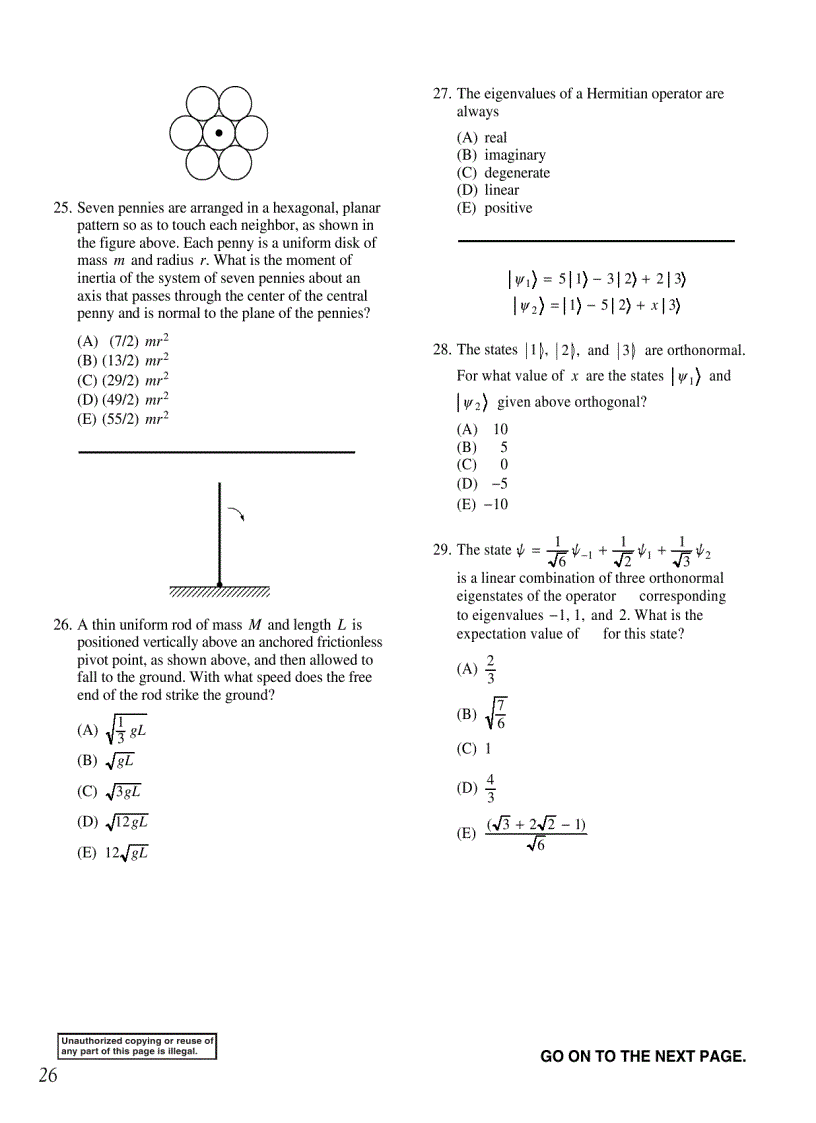image for page Đề thi GRE Physics mẫu của ETS