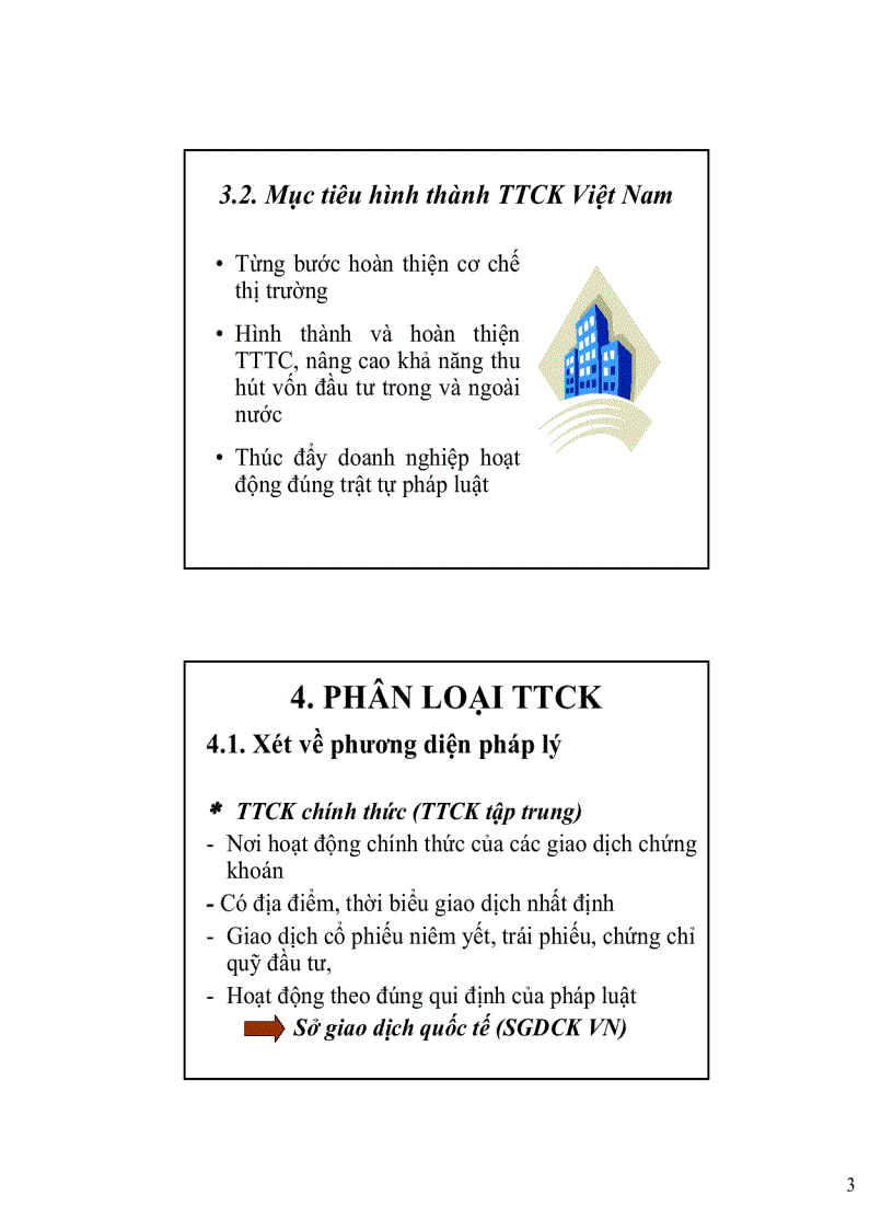 image for page Giáo trình thị trường chứng khoán đại học Cần Thơ