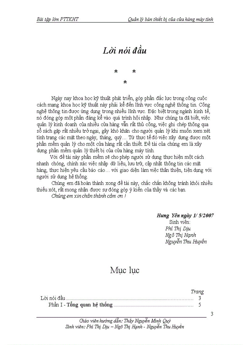 image for page Phân tích thiết kế hệ thống