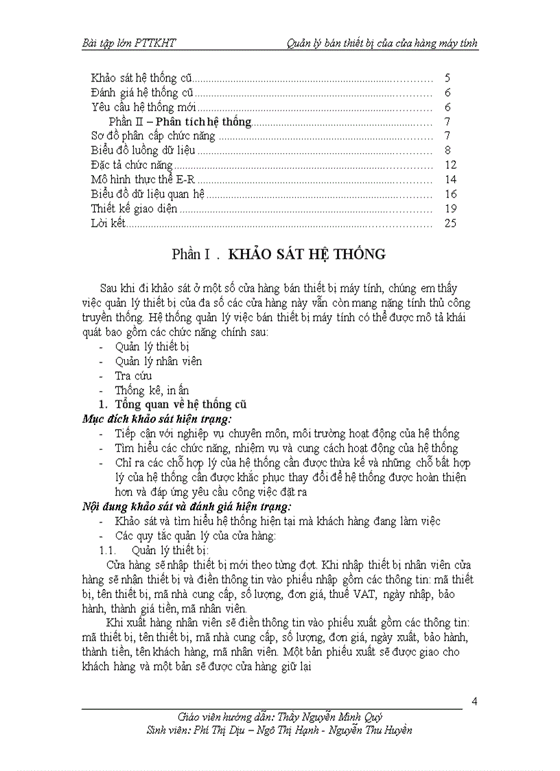 image for page Phân tích thiết kế hệ thống