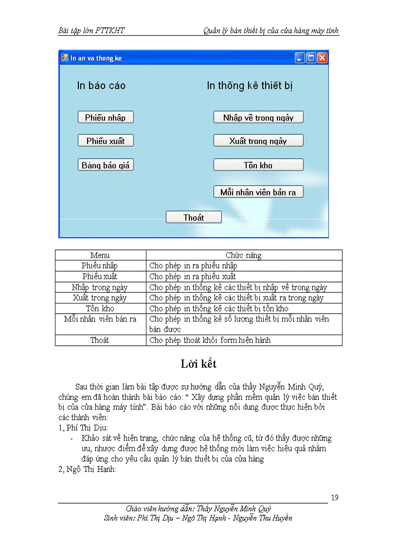 image for page Phân tích thiết kế hệ thống