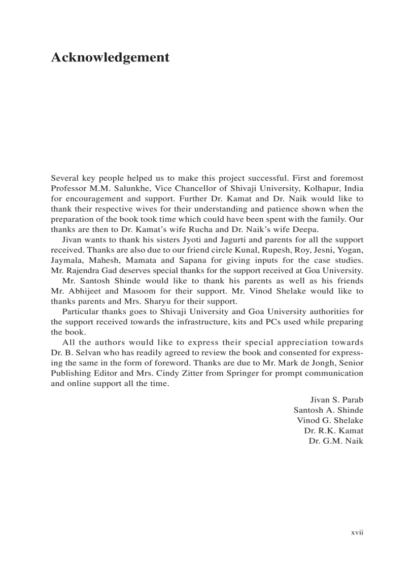 image for page Practical Aspects of Embedded System Design using Microcontrollers