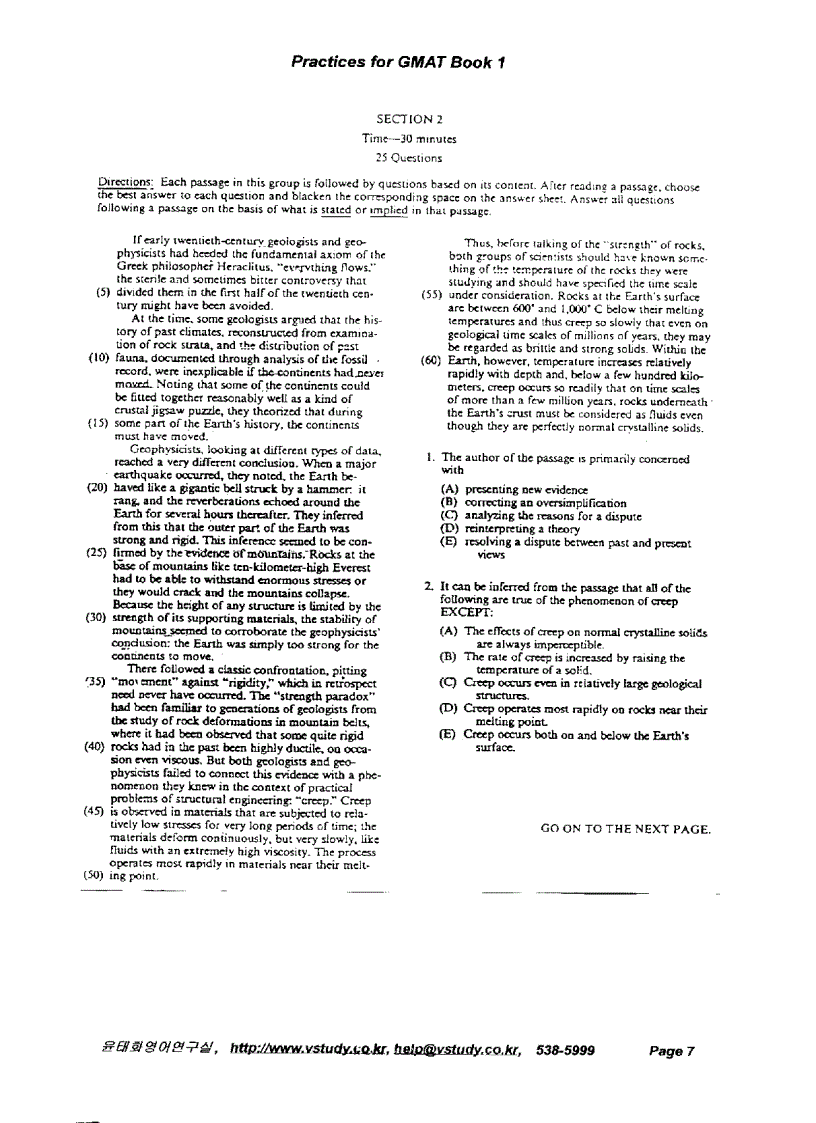 image for page Practices for GMAT