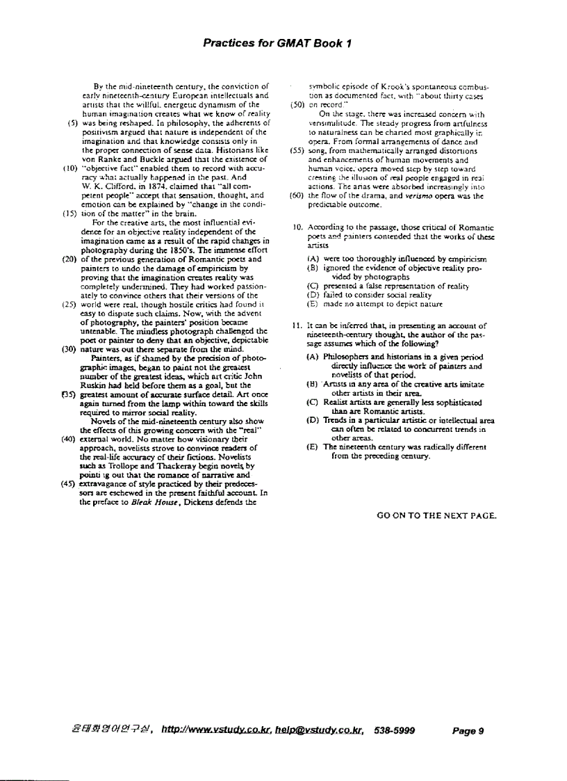 image for page Practices for GMAT