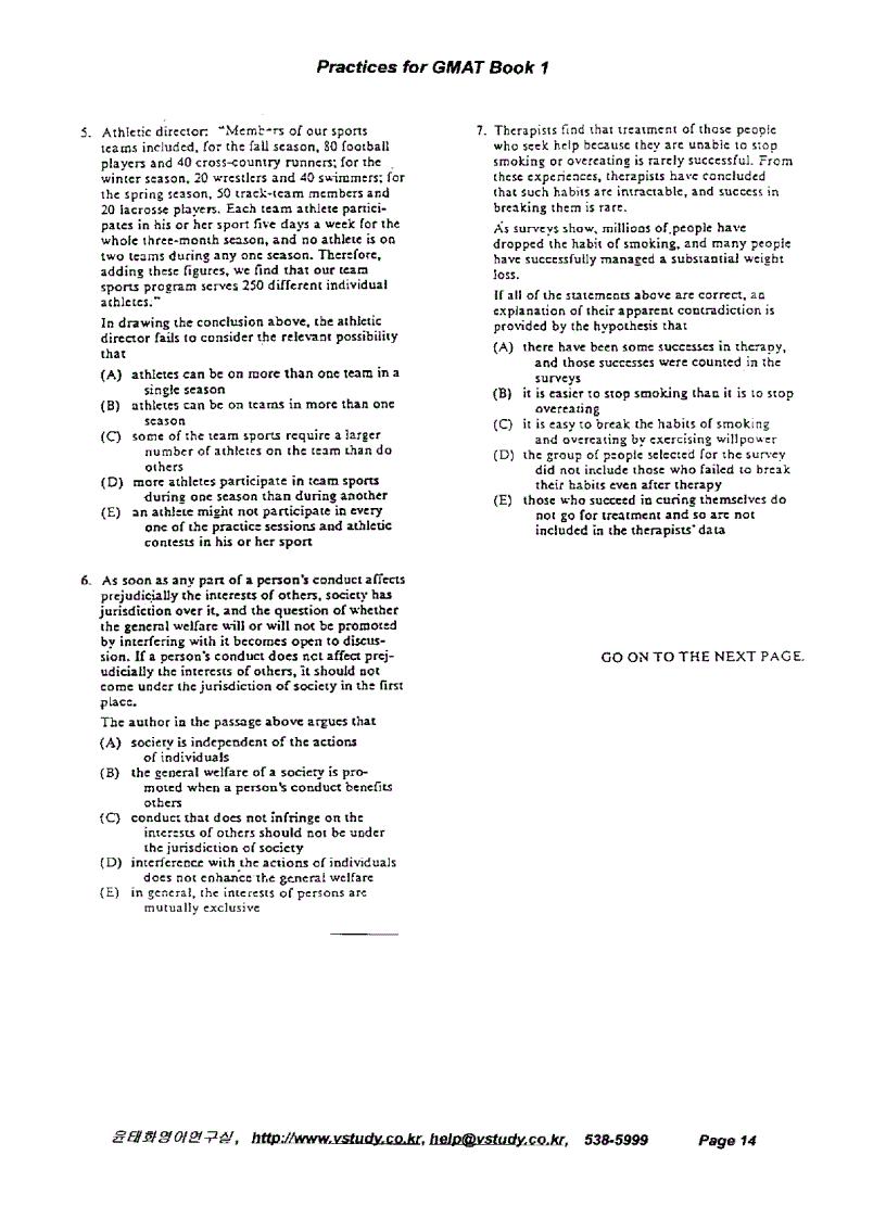 image for page Practices for GMAT
