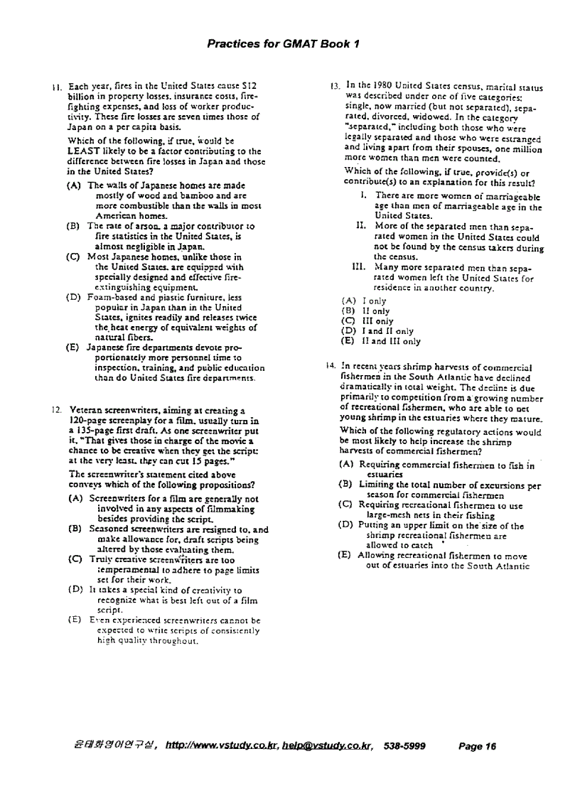 image for page Practices for GMAT