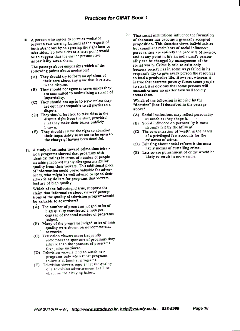 image for page Practices for GMAT